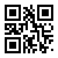 QR-Code zur Seite https://www.isbn.de/9783853718438