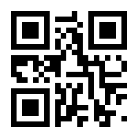 QR-Code zur Seite https://www.isbn.de/9783853718711