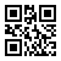 QR-Code zur Buchseite 9783853718933