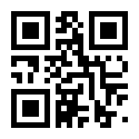 QR-Code zur Seite https://www.isbn.de/9783853719046