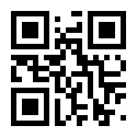 QR-Code zur Buchseite 9783854023432