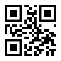 QR-Code zur Seite https://www.isbn.de/9783854024255