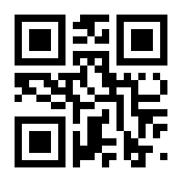 QR-Code zur Seite https://www.isbn.de/9783854024286