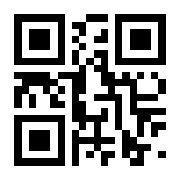 QR-Code zur Seite https://www.isbn.de/9783854024491