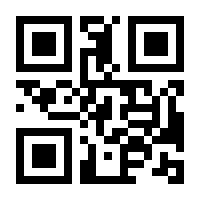 QR-Code zur Buchseite 9783854092582