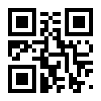 QR-Code zur Seite https://www.isbn.de/9783854095880