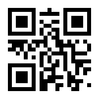 QR-Code zur Seite https://www.isbn.de/9783854097419