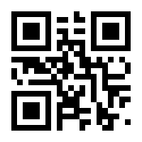QR-Code zur Seite https://www.isbn.de/9783854098362