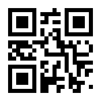 QR-Code zur Buchseite 9783854098645