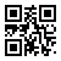 QR-Code zur Seite https://www.isbn.de/9783854098768