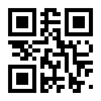 QR-Code zur Seite https://www.isbn.de/9783854098980