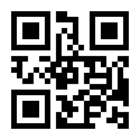 QR-Code zur Seite https://www.isbn.de/9783854099574