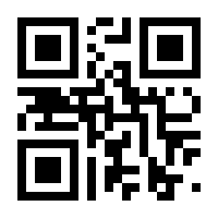 QR-Code zur Seite https://www.isbn.de/9783854201571