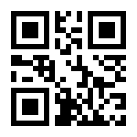 QR-Code zur Seite https://www.isbn.de/9783854201588