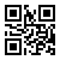 QR-Code zur Buchseite 9783854209072