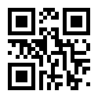 QR-Code zur Seite https://www.isbn.de/9783854209454