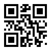QR-Code zur Seite https://www.isbn.de/9783854209546
