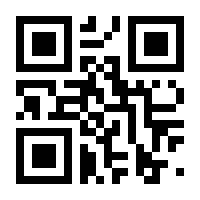 QR-Code zur Seite https://www.isbn.de/9783854280064