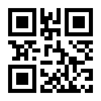 QR-Code zur Seite https://www.isbn.de/9783854280347