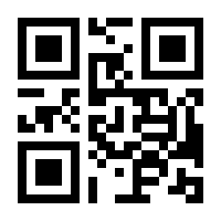 QR-Code zur Seite https://www.isbn.de/9783854280842