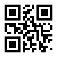 QR-Code zur Seite https://www.isbn.de/9783854281580