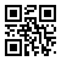 QR-Code zur Seite https://www.isbn.de/9783854284086
