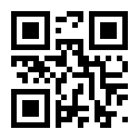 QR-Code zur Seite https://www.isbn.de/9783854284536