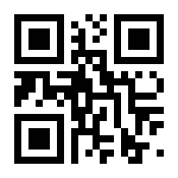 QR-Code zur Seite https://www.isbn.de/9783854352082