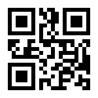 QR-Code zur Seite https://www.isbn.de/9783854356028