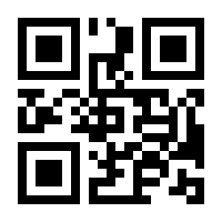 QR-Code zur Seite https://www.isbn.de/9783854358442