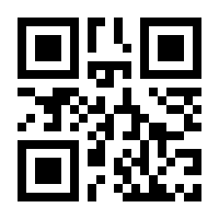 QR-Code zur Seite https://www.isbn.de/9783854358473