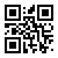 QR-Code zur Seite https://www.isbn.de/9783854370956