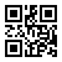 QR-Code zur Seite https://www.isbn.de/9783854371021