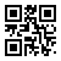 QR-Code zur Seite https://www.isbn.de/9783854371632