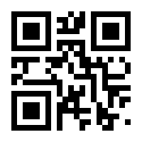 QR-Code zur Seite https://www.isbn.de/9783854371946