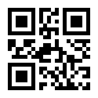 QR-Code zur Seite https://www.isbn.de/9783854371977