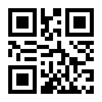 QR-Code zur Buchseite 9783854372585