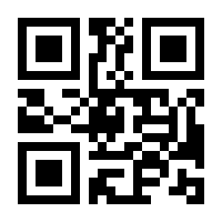 QR-Code zur Buchseite 9783854372738