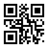 QR-Code zur Seite https://www.isbn.de/9783854388258