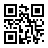 QR-Code zur Buchseite 9783854395492