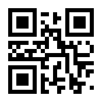 QR-Code zur Seite https://www.isbn.de/9783854395812