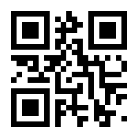 QR-Code zur Seite https://www.isbn.de/9783854397540