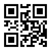 QR-Code zur Seite https://www.isbn.de/9783854452522