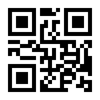 QR-Code zur Seite https://www.isbn.de/9783854453178