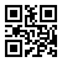 QR-Code zur Seite https://www.isbn.de/9783854454182