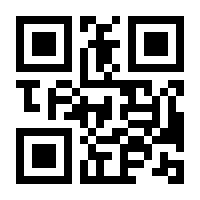 QR-Code zur Seite https://www.isbn.de/9783854454236