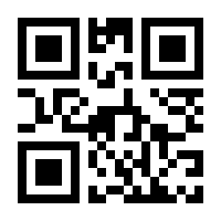 QR-Code zur Buchseite 9783854454380