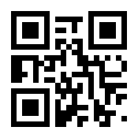 QR-Code zur Seite https://www.isbn.de/9783854456124