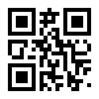 QR-Code zur Seite https://www.isbn.de/9783854457381