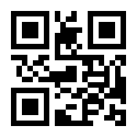 QR-Code zur Seite https://www.isbn.de/9783854457473